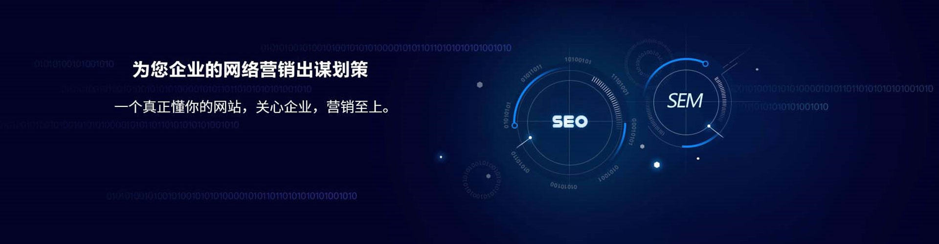 麟游渠道开户返点