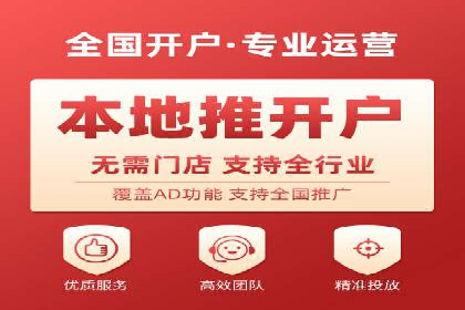 短视频信息流平台的用户画像与内容定位案例